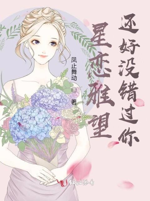 《吴钩》BY沈纯
