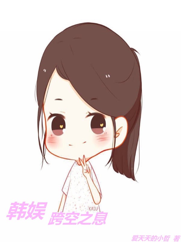 重生之嫡女为谋