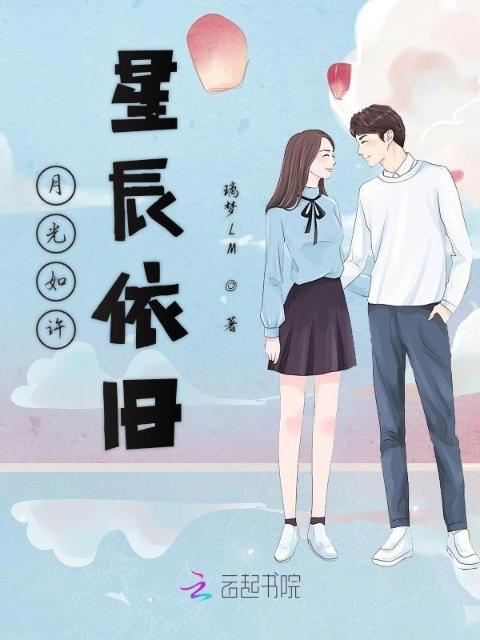 长兄如父(兄妹)by十三全集