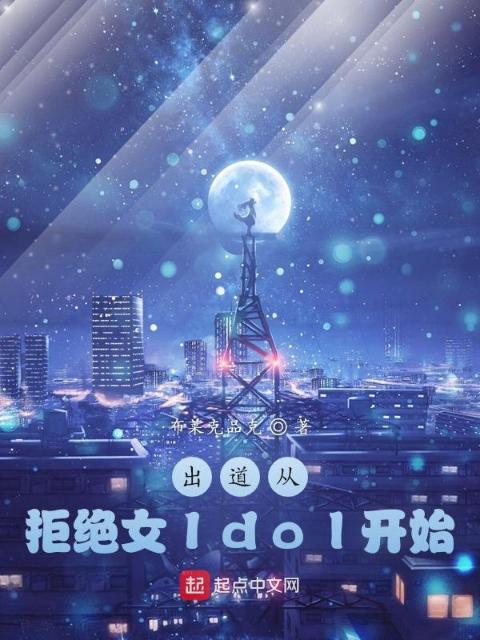 疯狂兄妹共13集