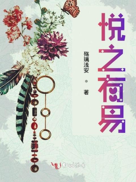 女人下面又紧又嫩是单纯吗