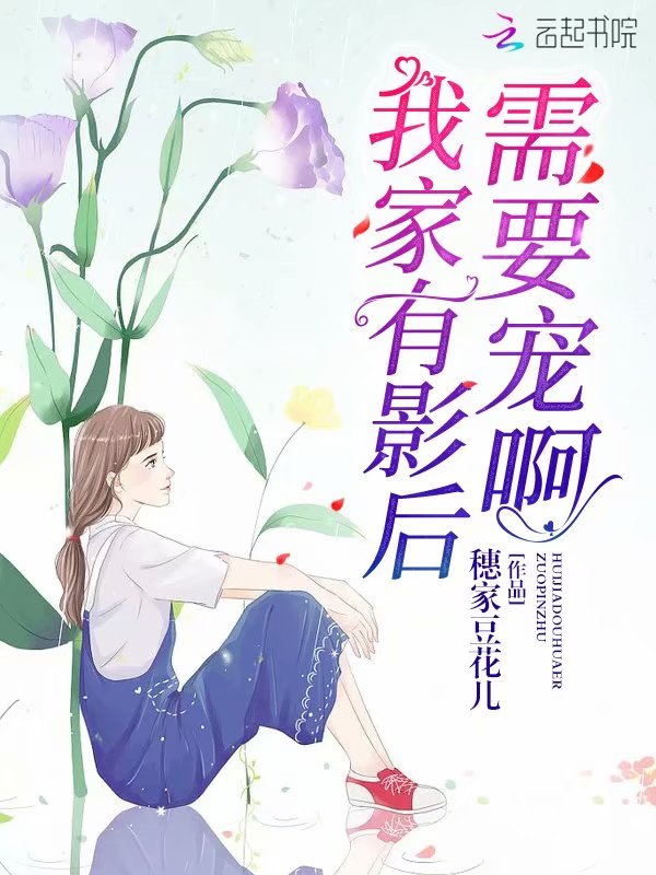 我的诡异人生TXT精校