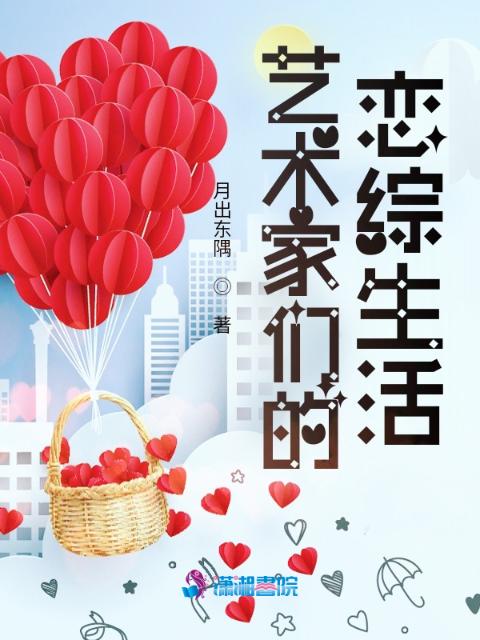 永久免费
