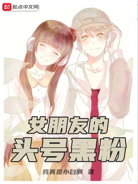 我主沉浮