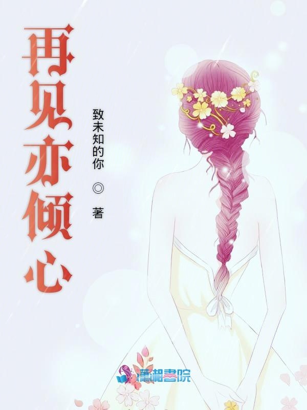 赌BY木口银TXT笔趣阁