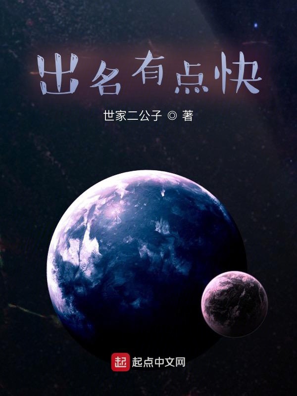 哈哈开挖