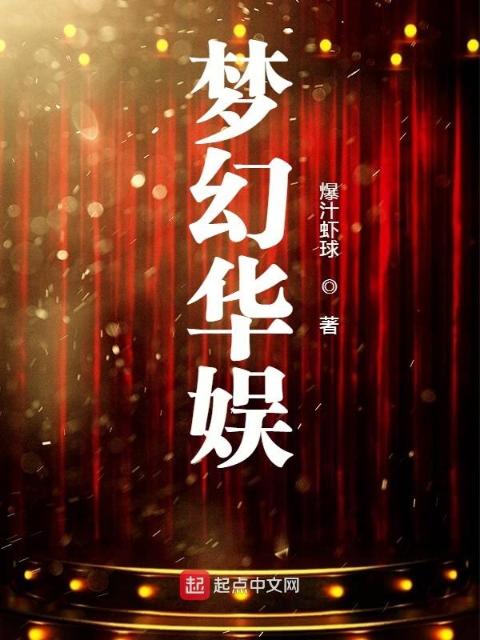 异世毒医御兽天下免费