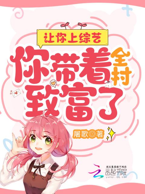 四神集团讲的啥