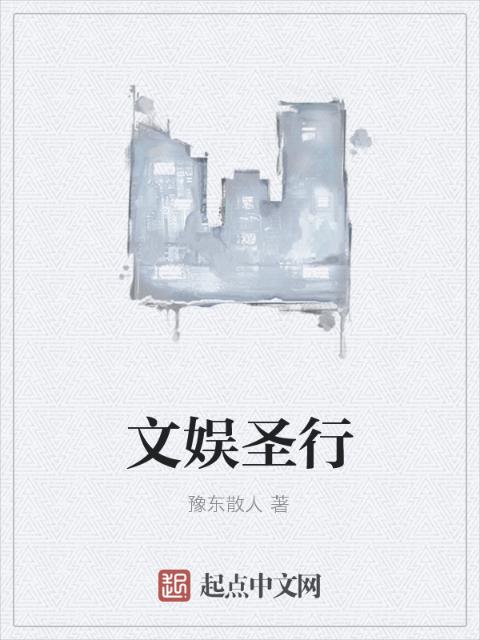 教授助听器摘早BY阿屿
