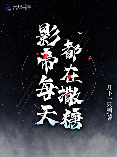 我的治愈系游戏