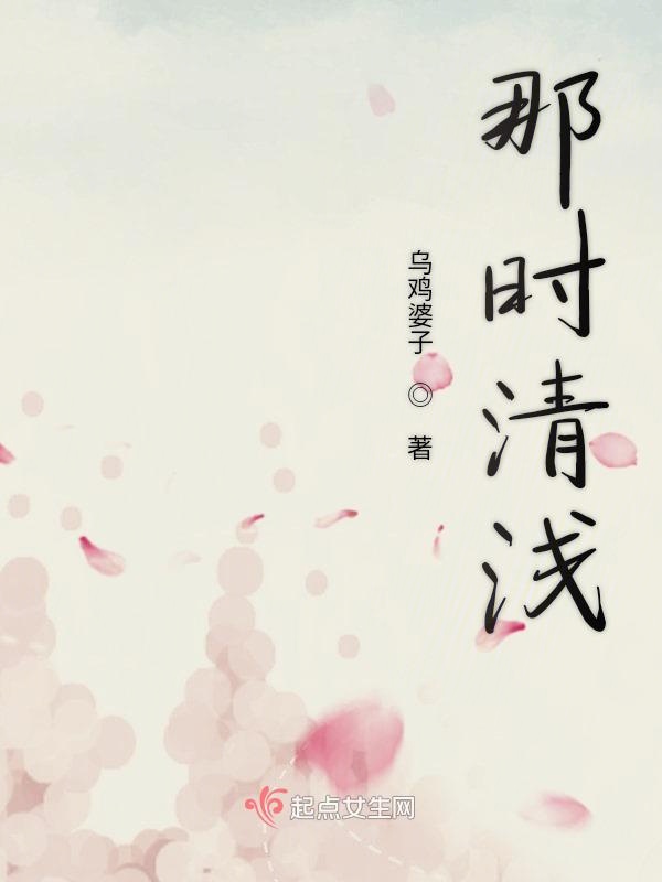 岂有此理小说