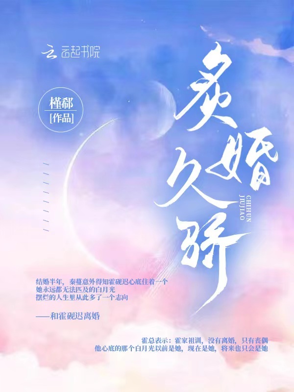 《轮番上阵》菲律宾完整版百度百科