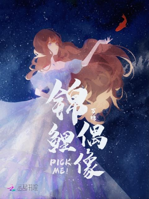 门卫也疯狂老李江雪小说免费阅读
