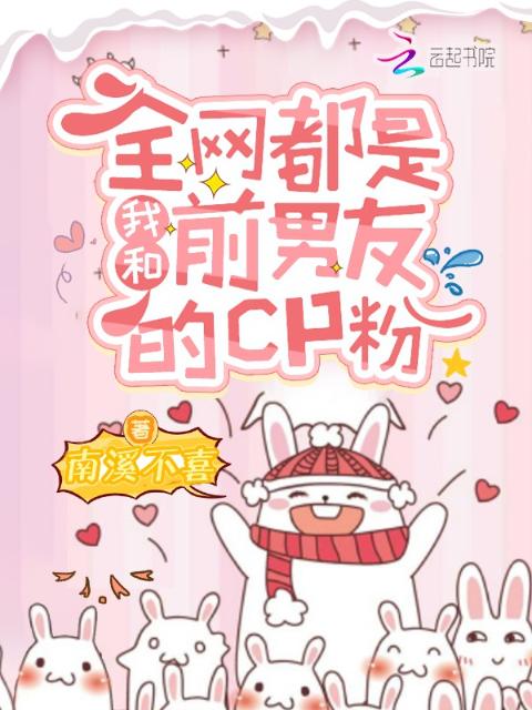 双性美人的假期(全息游戏)笔趣阁狄莫