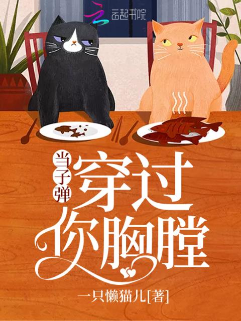 女人骑男人身上常马骑的是什么