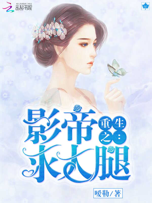 《小菩萨》BY黄铁柱