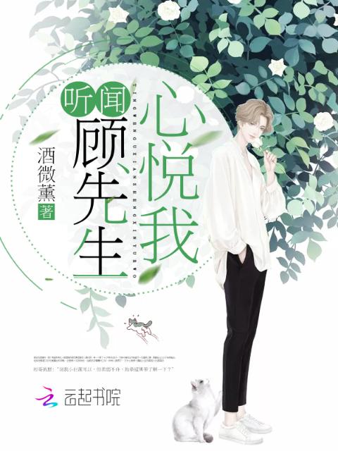 老婆当着我的面和别的男人聊暧昧