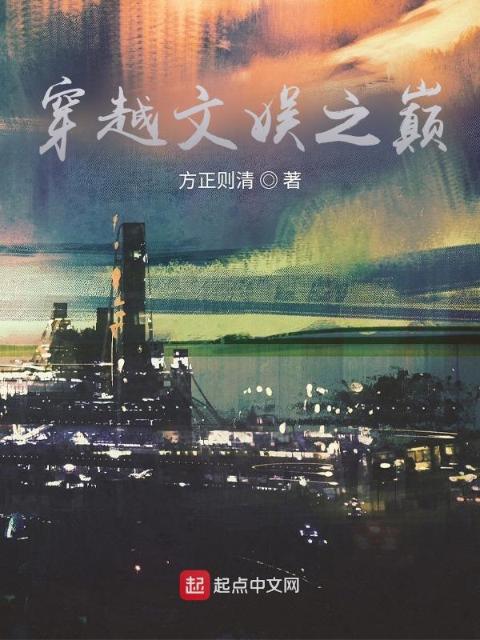 男人使劲躁你下面会变大吗