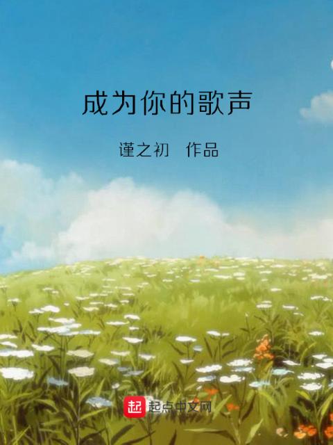 荒岛上的古老男人