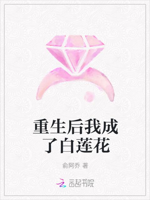 我有一个魔神模拟器
