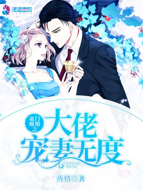 军官(父女)笔趣阁小说