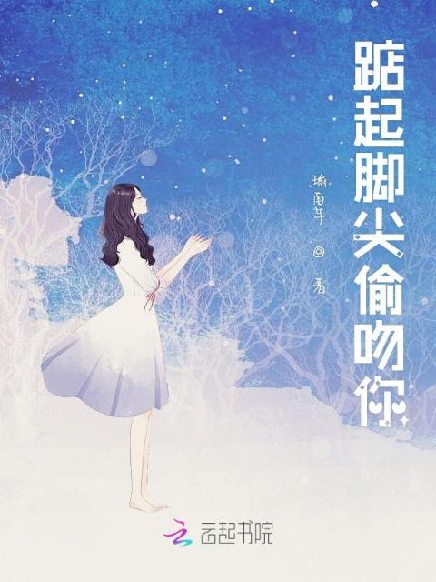 坐公交车最后一排让别人弄