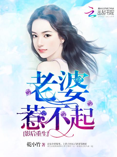 星河入梦