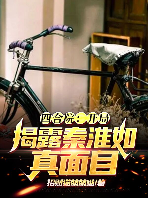 圣王百度百科
