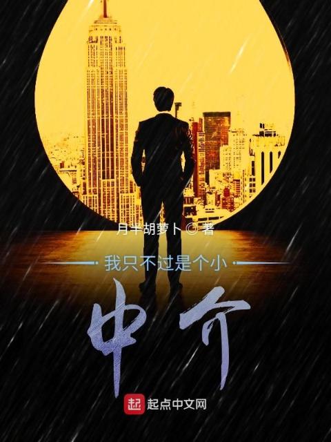 狗真的能跟人配上吗