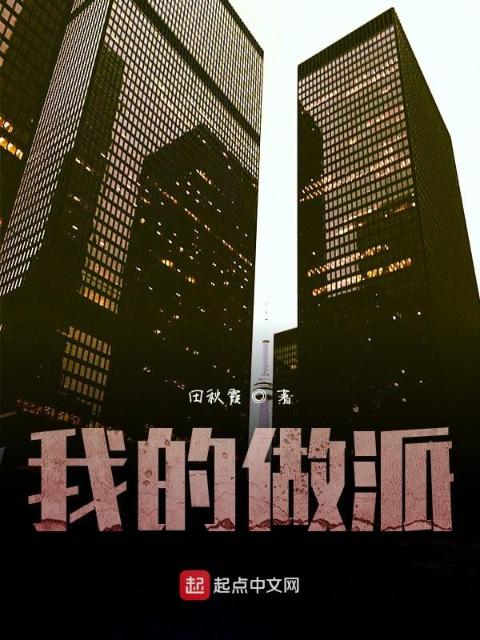 不一样的一生