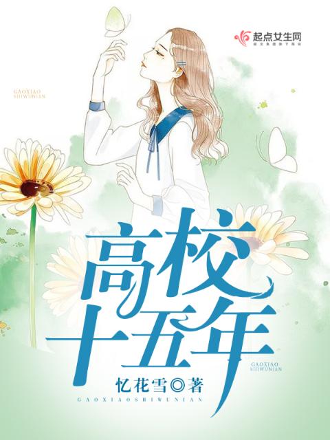 《女人的秘密》第二季