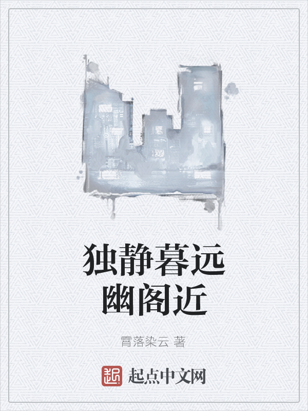 大唐双龙传txt下载