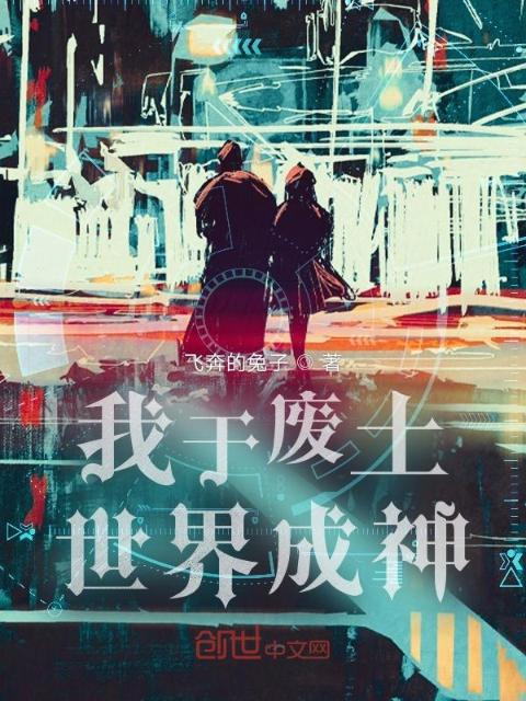 高冷医生(1V1)笔趣阁医生我还有救吗