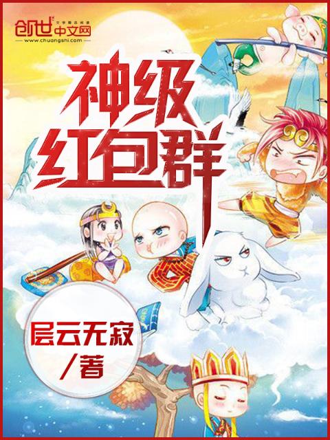 穿成NP校园女配后(穿书)免费阅读全文