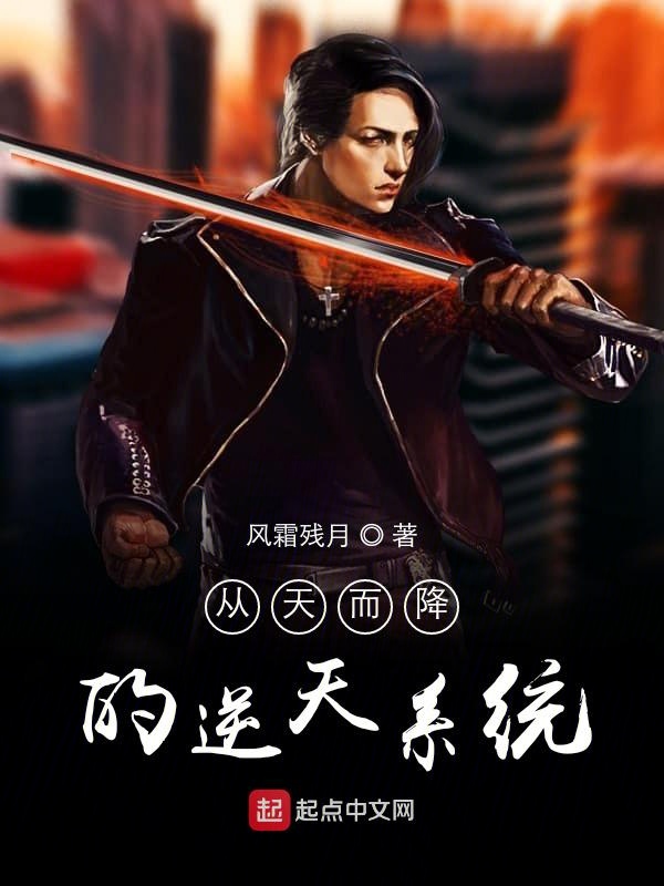 我在诸天杀主角