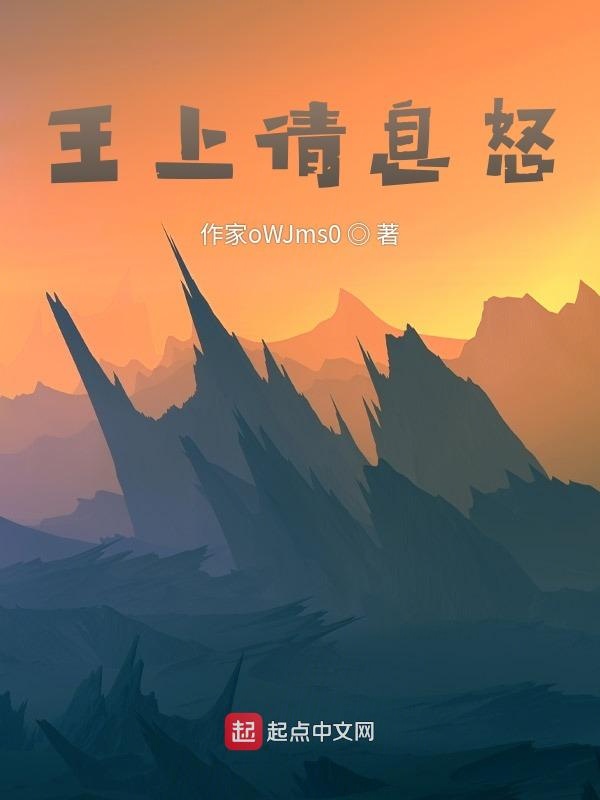 我为我这