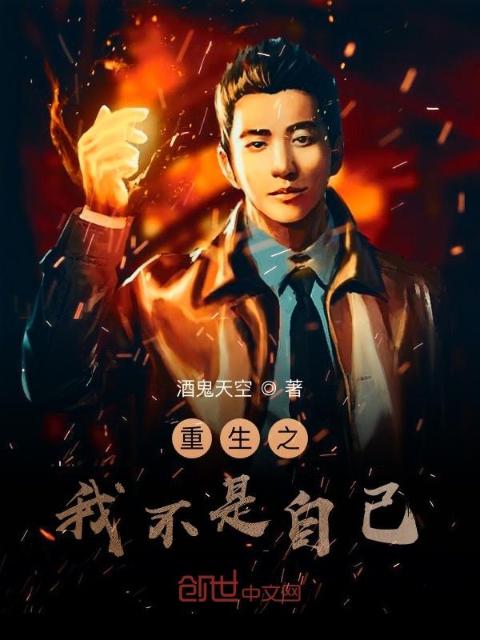 狠狠做五月深爱婷婷综合