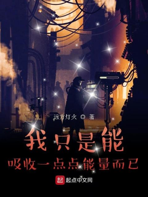 玉壶吟全文小说阅读