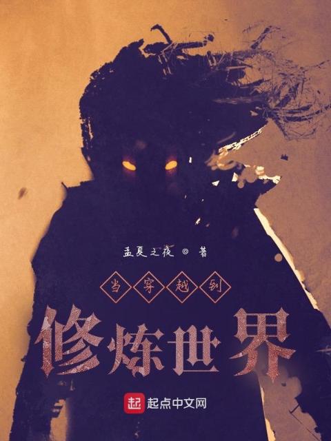 男男小说