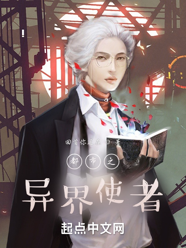 娇媚(古言)by五花马小说
