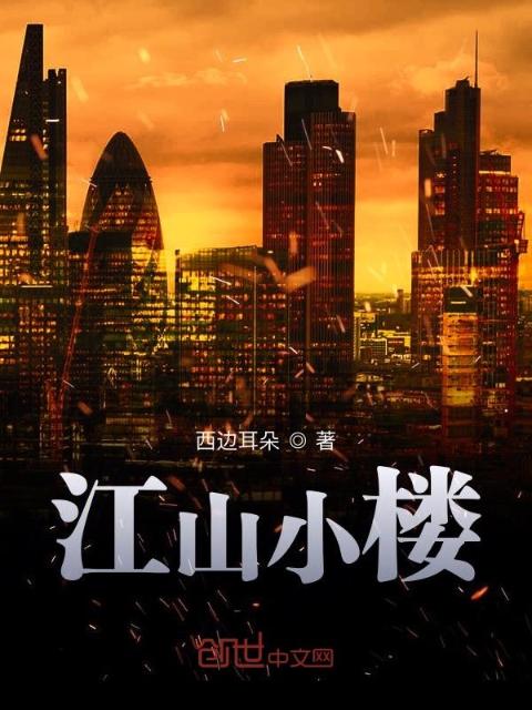 卫念