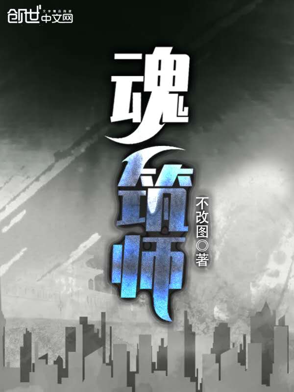 林家日常3H大结局小说