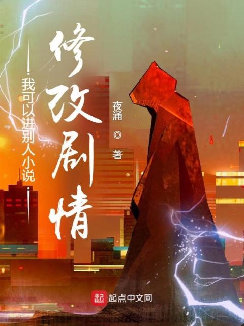 夜欲不休