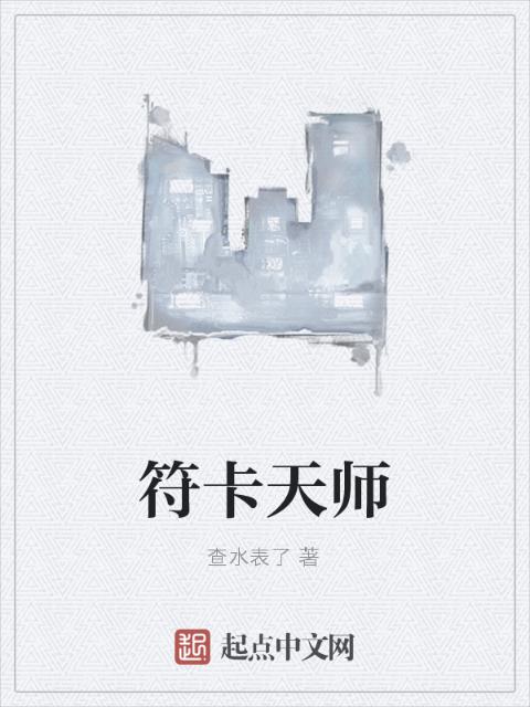 糖心VLOG