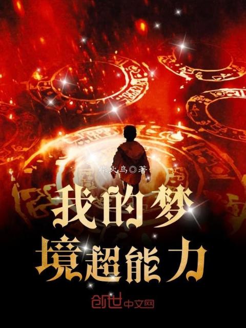 制服诱惑