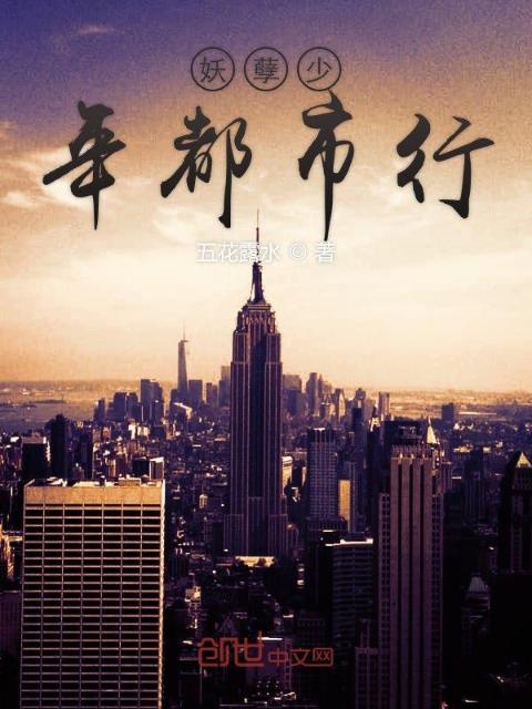 绝对大佬