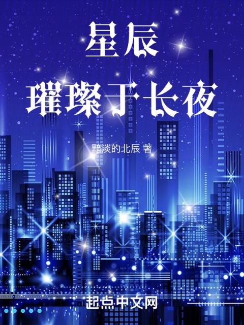 梦境之城2