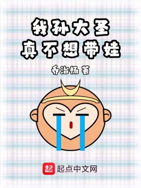 小说乡村艳妇