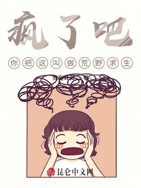 生死帝尊完整版百度云