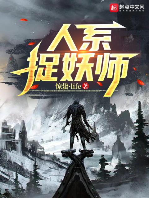 门卫也疯狂老李江雪小说免费阅读